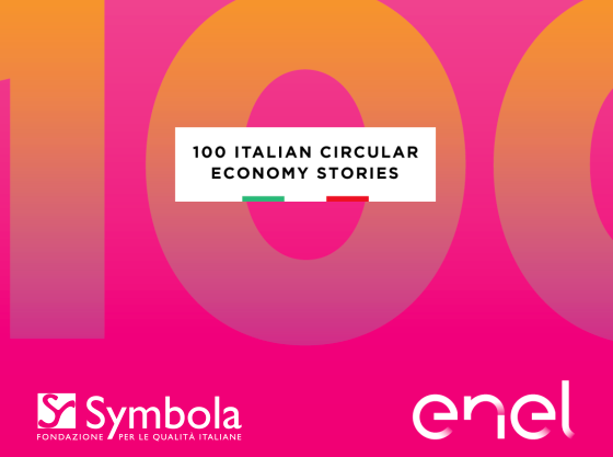 COEX - One of the 100 Italian Circular Ecomony Stories